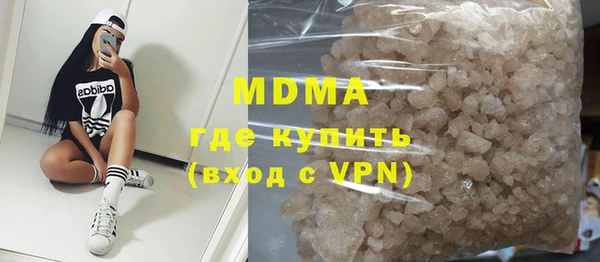 тгк Тайга