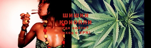 каннабис Зерноград