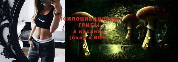 каннабис Зерноград