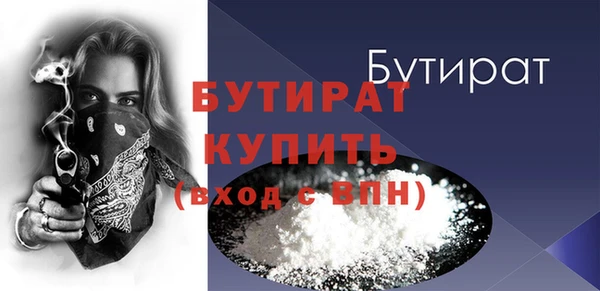 альфа пвп Заводоуковск