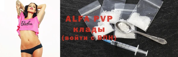мдма Иннополис