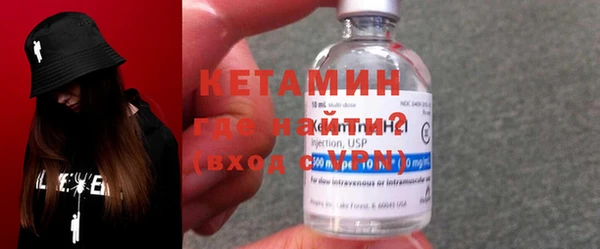 тгк Тайга