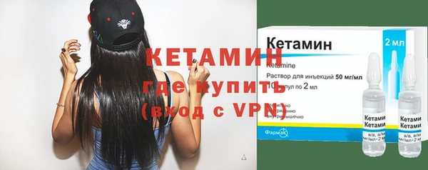 винт Инсар
