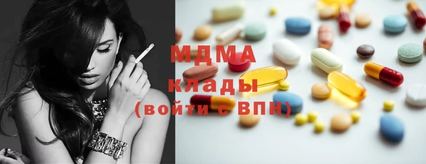 каннабис Зерноград
