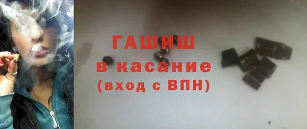 бошки Тавда