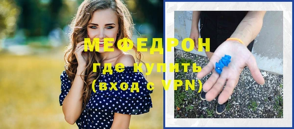 дмт Зеленодольск