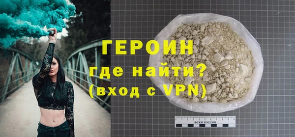 каннабис Зерноград