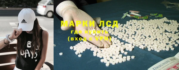 a pvp Ступино